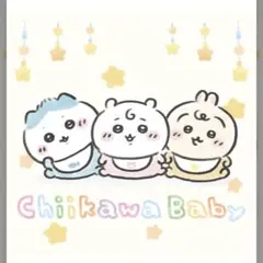 シュシュ様専用ページ