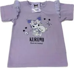 ✰kumi✰様 リクエスト 2点 まとめ商品