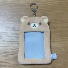 サンエックス　リラックマ　ぬいぐるみフォトキーホルダー