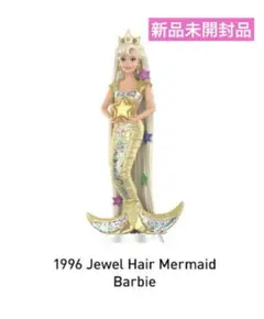 2025年最新】BarBie popmartの人気アイテム - メルカリ