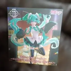 初音ミク Birthday 2023 フィギュア