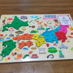 木製 日本地図パズル 知育玩具