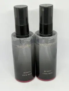 MAQUILLAGE ビューティーロックミスト　90mL✖️2本セット