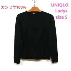 ★ユニクロ　レディース　カシミヤ100% クルーネックニット　ブラック　Sサイズ