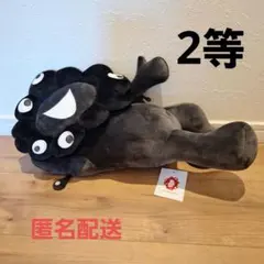 大人気入手困難】ミャクミャクくじ 一等 ぬいぐるみ 80cm 大阪関西万博