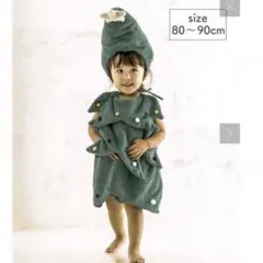 スリーコインズ　ツリー　ロンパース　着ぐるみ