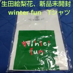 Item thumbnail for item 78c8e8ad-d7a9-4e3c-916f-953269913d45