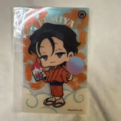 カリスマ 伊藤ふみや