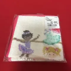 「フェイラー」タオルハンカチ　正規品