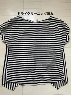 アナイANAIY シャツ カットソー トップス ストライプ プルオーバーのサムネイル