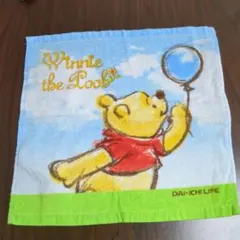 くまのプーさん タオル