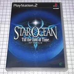 【動作確認済】 PS2 スターオーシャン3