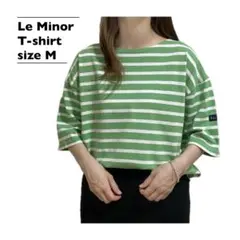 Le Minor BEAUTY&YOUTH 半袖tシャツ ボーダー フランス製のサムネイル