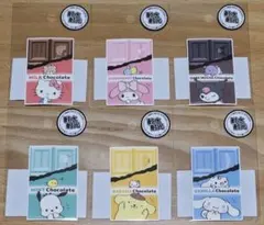 サンリオ チョコレート 耐水 耐光 ステッカー 6枚セット