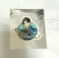 2025年最新】槻本大河 agfの人気アイテム - メルカリ