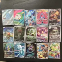 ポケモンカード　ＡＲまとめ売り１５枚