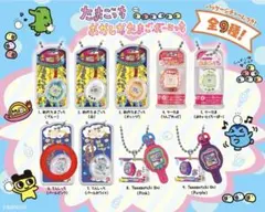 たまごっち　おかしなたまごボーロっち　パッケージチャームつき　てんしっち