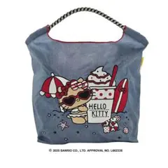 Item thumbnail for item 2a08785b-55dc-4ea3-942e-6e63d5dec543