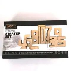 サムブロックス Sumblox スターターSTARTER SET 27BLOCK