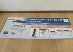 snow peak IGT ウッドテーブル 竹 CK-126T - メルカリ