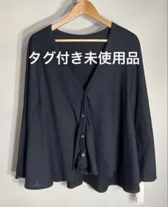 く*ら様 未使用品LA SUD 定価11500円カーディガン 長袖のサムネイル