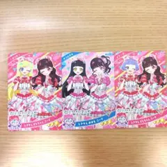 ときせんコラボアイプリカード