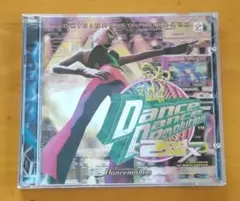 ダンスダンスレボリューション
