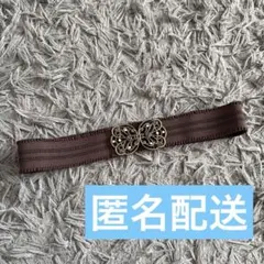 axes femme ビジュー付きゴムベルト　ブラウン