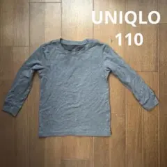 Item thumbnail for item 98a90603-7105-47fd-8d86-bc4a4abf8f28