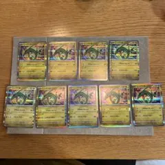 【寶可夢卡】 快龍 9張套組