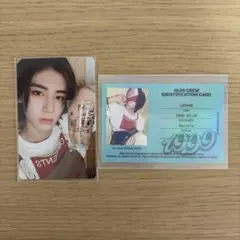 boynextdoor イハン トレカ 19.99