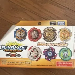 Item thumbnail for item eb549ed7-2f09-4f8a-a8eb-dd467bc3bc80