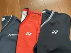 YONEX ウォームアップウェア 3着セット