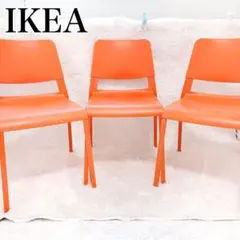 IKEA イケア パソコンデスク/椅子/ライトセット 大阪引取り限定 - メルカリ