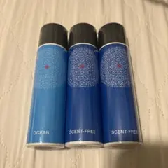 【最安値】マジックボール　ソリューション　タンジェリン5本 最安値】マジックボール ソリューション タンジェリン5本 最安値