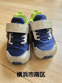 スーパースター スニーカー キッズ ムーンスター　15cm