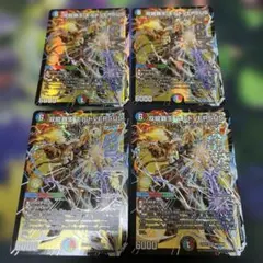 4枚 双龍覇王 モルトVERSUS モルトバーサス ドリームレア - メルカリ