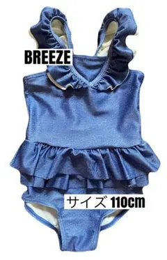 BREEZE 女の子用水着