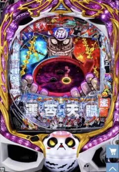 アンチ巨人さん専用 弾球黙示録カイジ沼5 - メルカリ