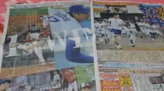 2026年最新】イチロー 新聞の人気アイテム - メルカリ
