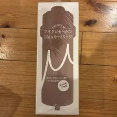 2025年最新】日本トリムカートリッジの人気アイテム - メルカリ