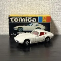 2026年最新】1A トヨタ2000GT トミカの人気アイテム - メルカリ