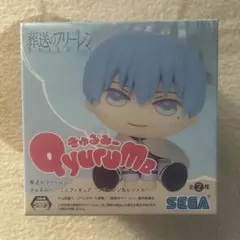 葬送のフリーレン きゅるみー ミニフィギュア ヒンメルのサムネイル