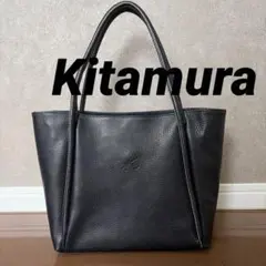 Kitamura レザー トートバッグ ネイビー Kロゴ シボ革のサムネイル