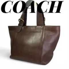 COACH オールドコーチ トートバッグ オールレザー ブラウン 9847
