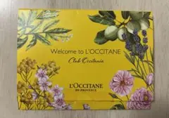 シャンプー　トリートメント　美容液　お試し　セット