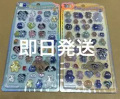 mojojojo うるちゅるPOP SEAL モジョジョジョ シール　セット