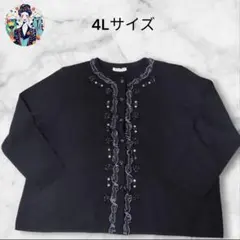 2026年最新】フィットミーモアの人気アイテム - メルカリ