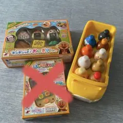 アンパンマン おもちゃセット