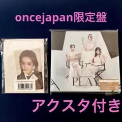 MISAMO PLAY oncejapan限定盤 トレカ付 アクリルスタンド